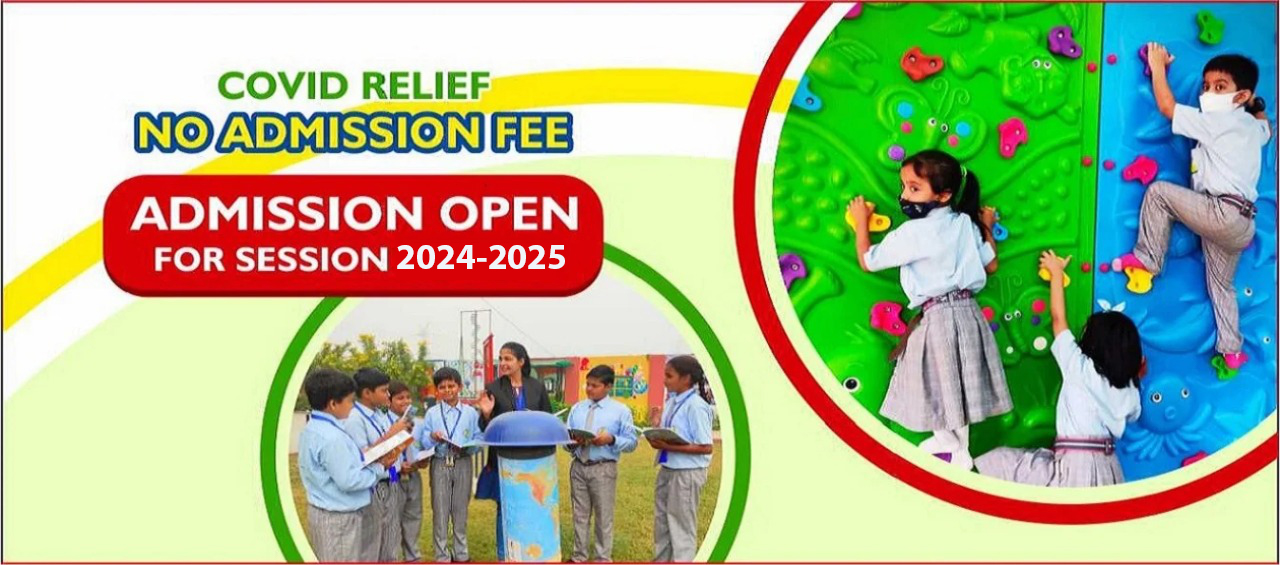 Ambition School Varanasi